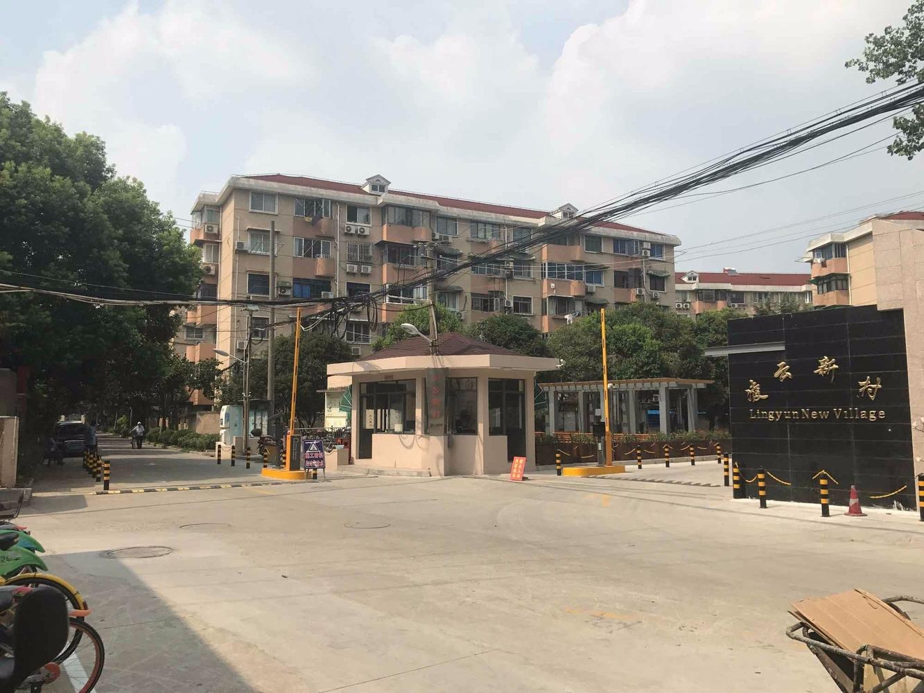 上海凌云新村二手房房源图片