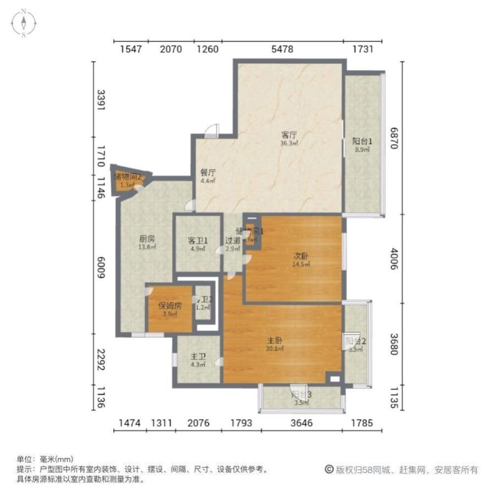 上海芝大厦二手房房源图片