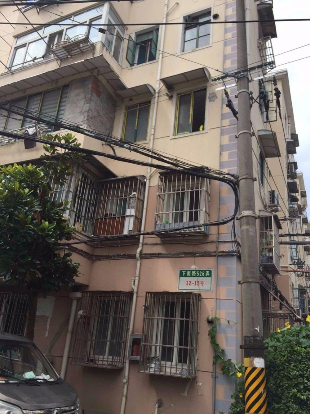 上海南新六村二手房房源图片