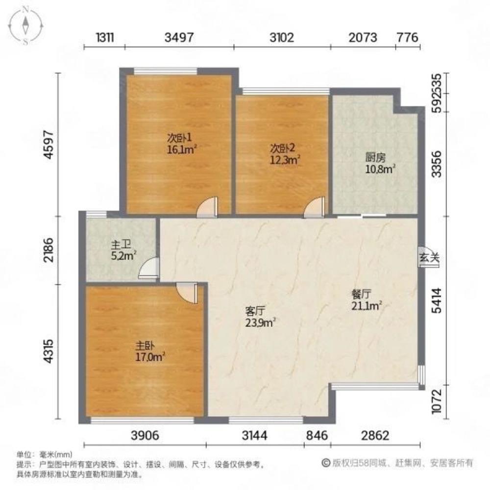 上海保利海上五月花(公寓住宅)二手房房源图片