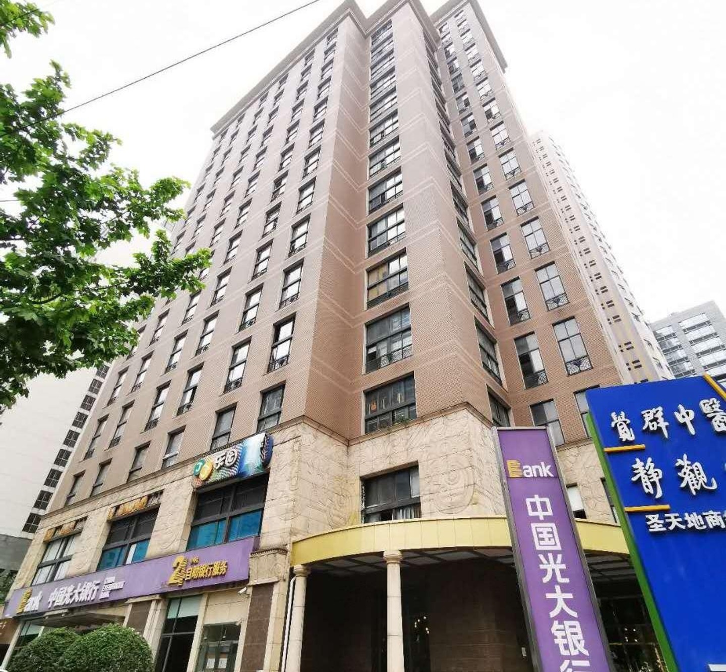 上海圣天地商务楼二手房房源图片