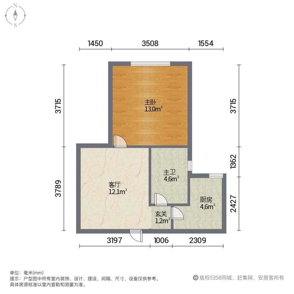 上海民乐城秀园东苑二手房房源图片