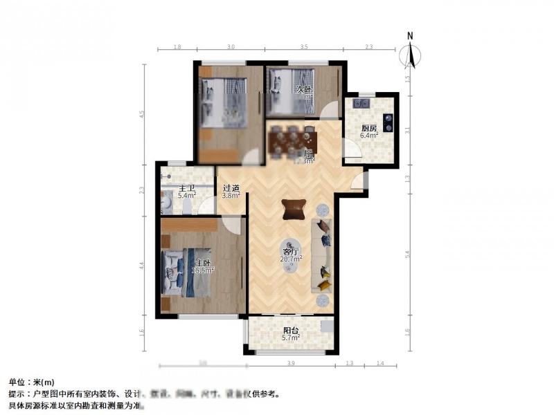 上海保利海上五月花(公寓住宅)二手房房源图片