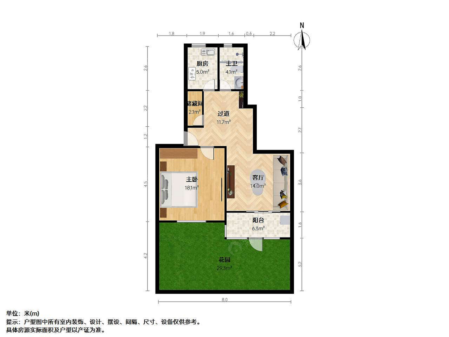 上海万馨佳园二手房房源图片