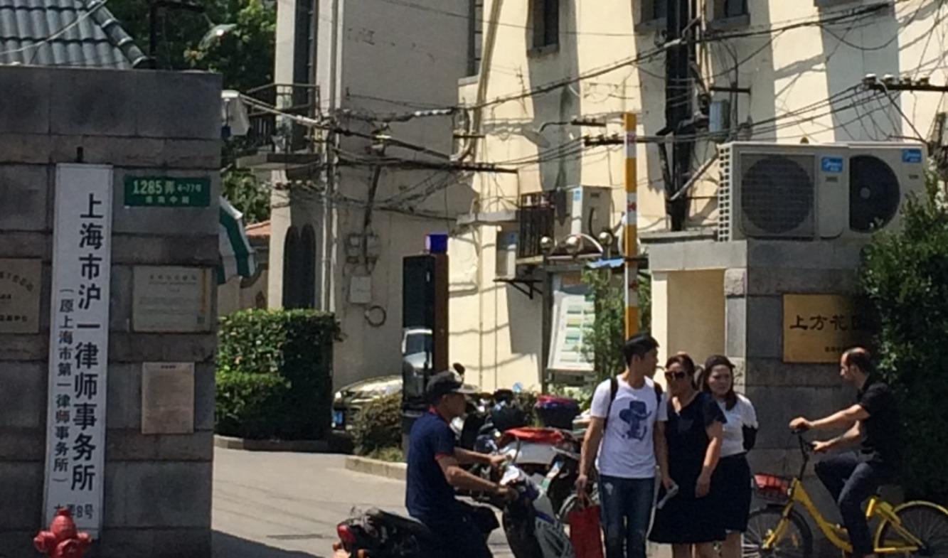 上海上方花园二手房房源图片