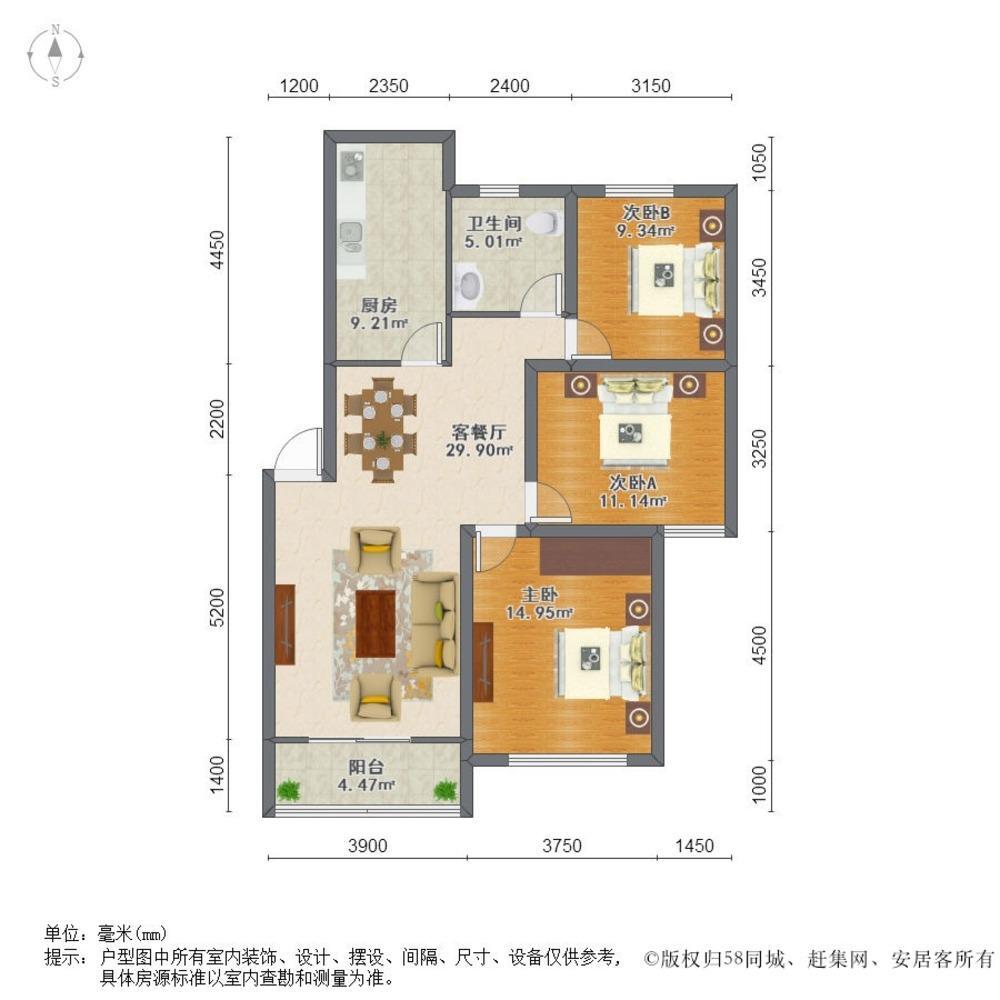 上海听潮民乐苑(二街坊)二手房房源图片