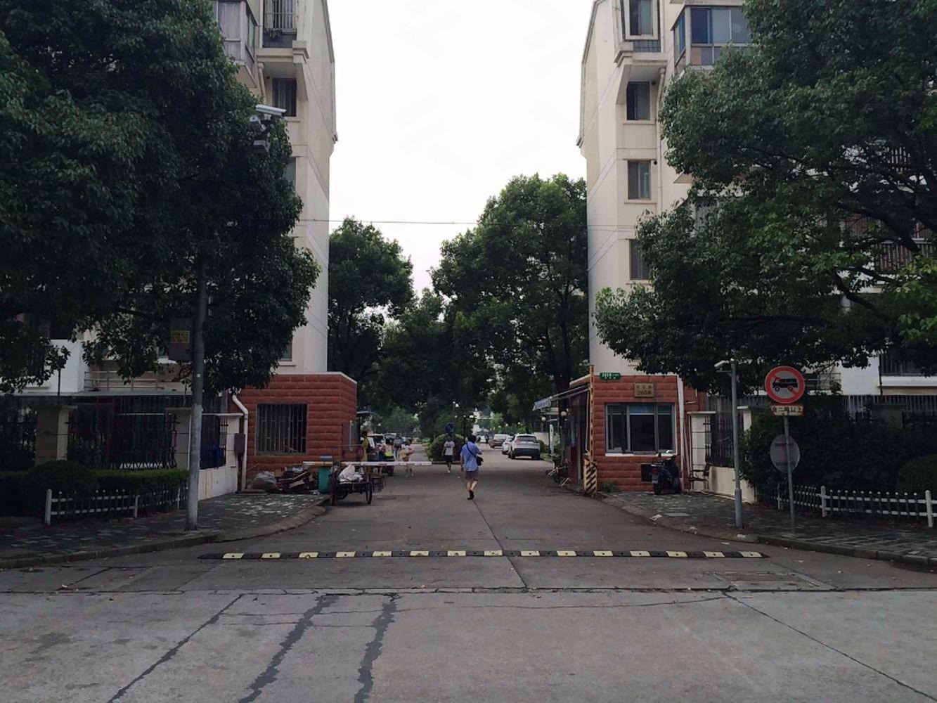上海极景易家二手房房源图片