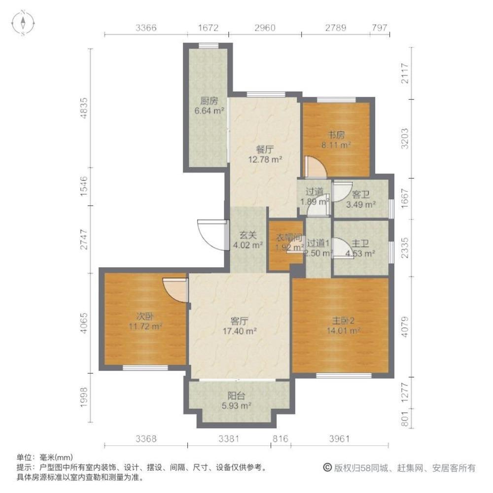 上海宝华紫薇花园二手房房源图片