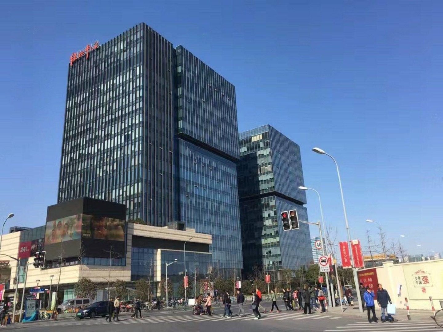 上海上海绿地中心二手房房源图片