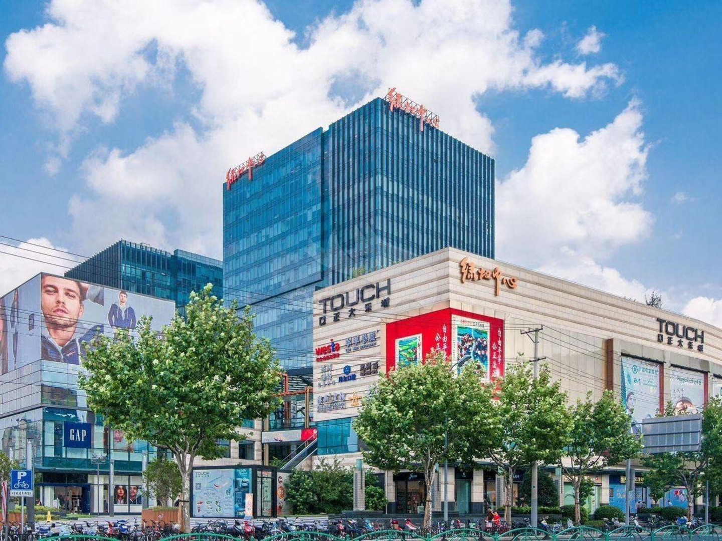上海上海绿地中心二手房房源图片