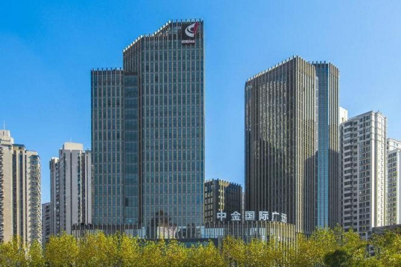 上海中金国际广场二手房房源图片