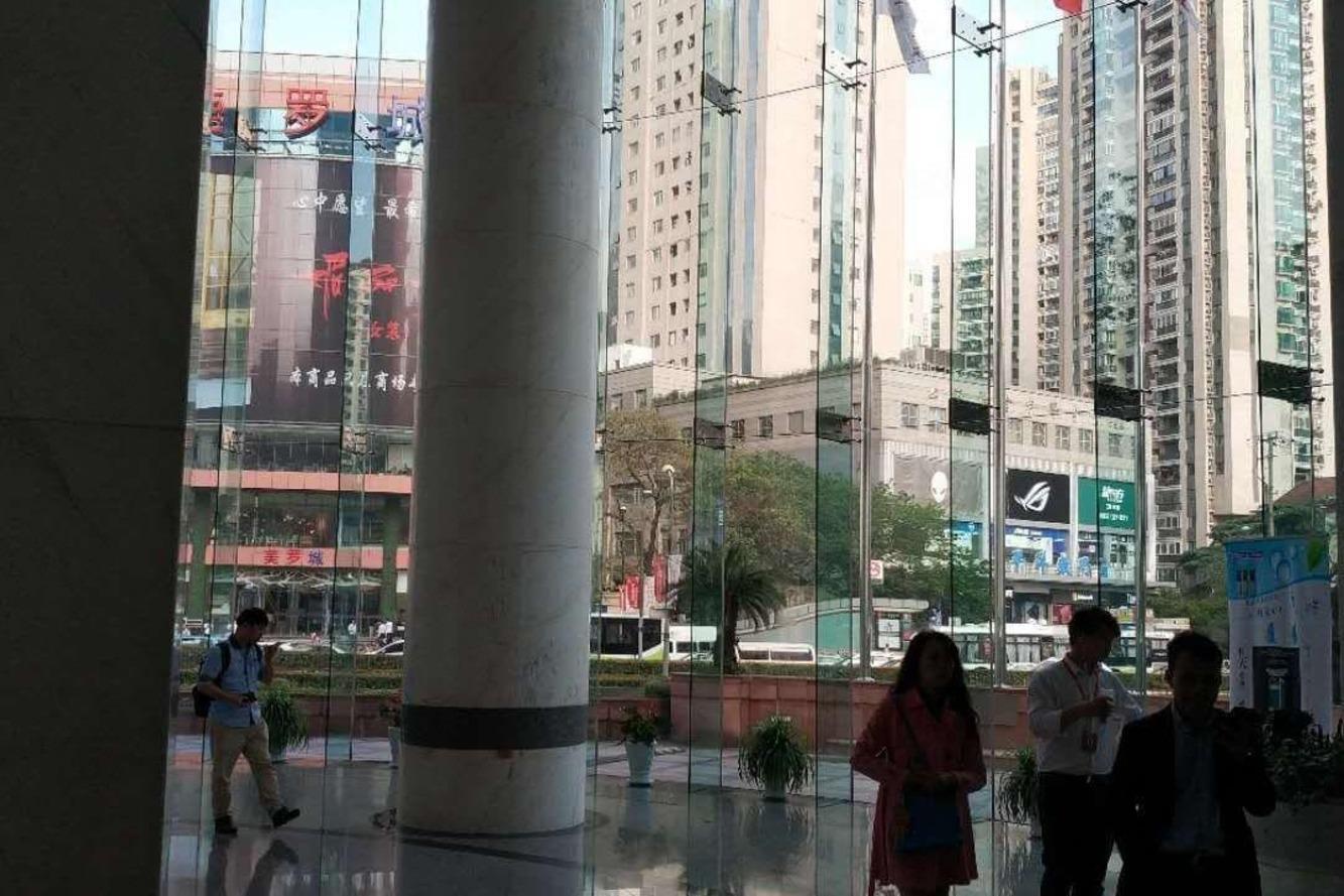上海上海实业大厦二手房房源图片