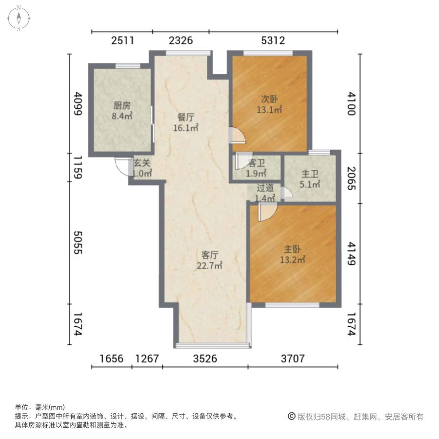 上海保利海上五月花(公寓住宅)二手房房源图片