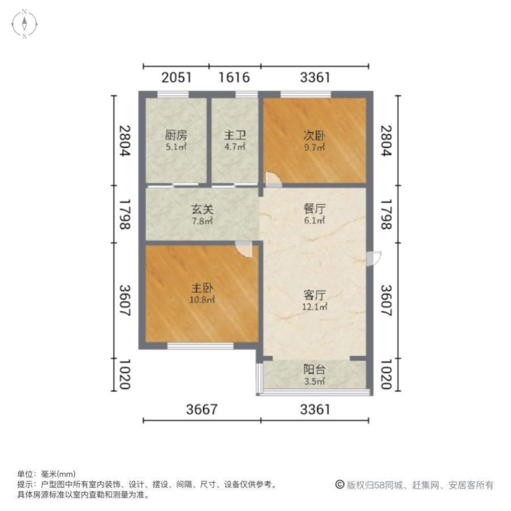 上海华昌小区二手房房源图片