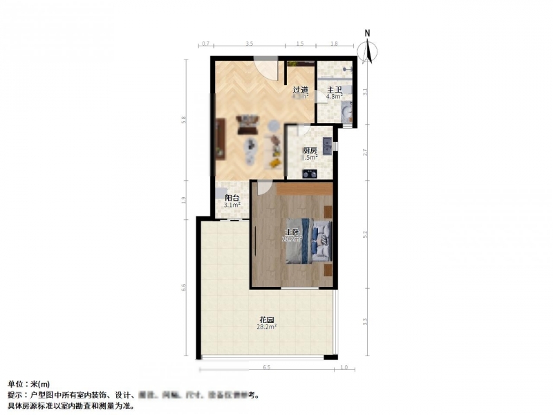 上海保利海上五月花(公寓住宅)二手房房源图片