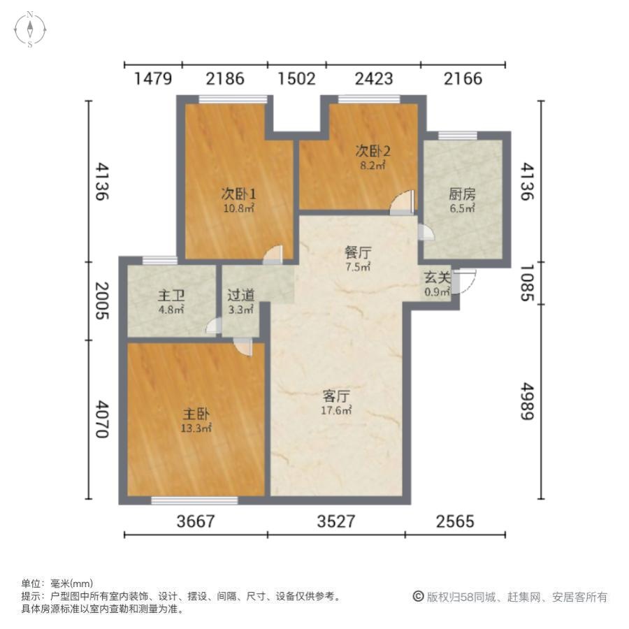 上海保利海上五月花(公寓住宅)二手房房源图片