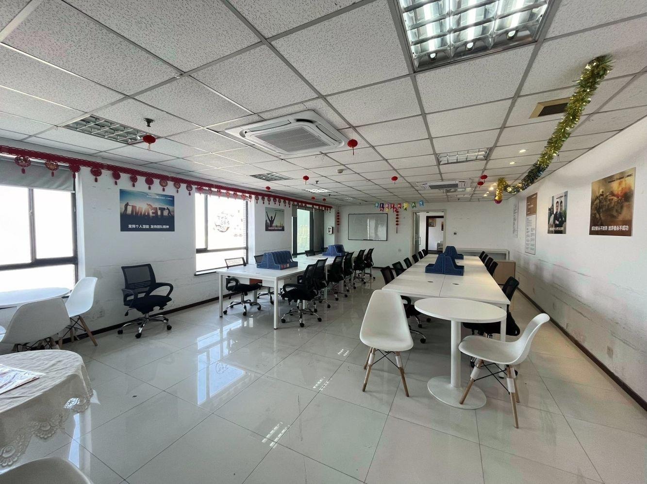上海光大会展中心二手房房源图片