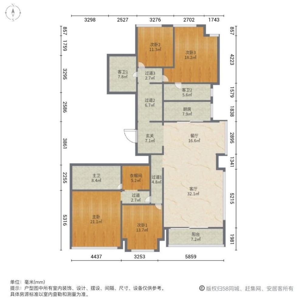 上海融创滨江壹号院二手房房源图片