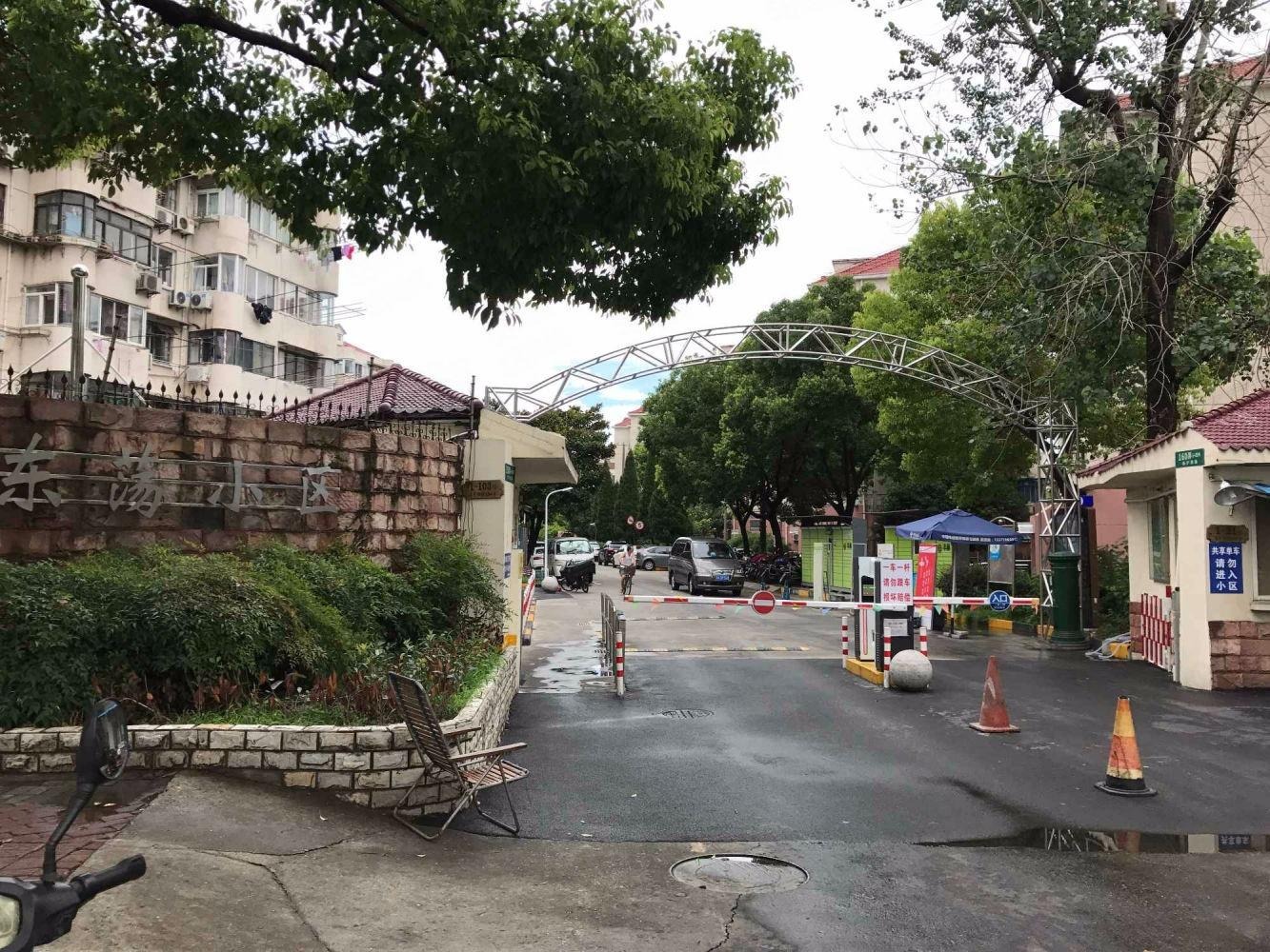 上海东荡小区二手房房源图片