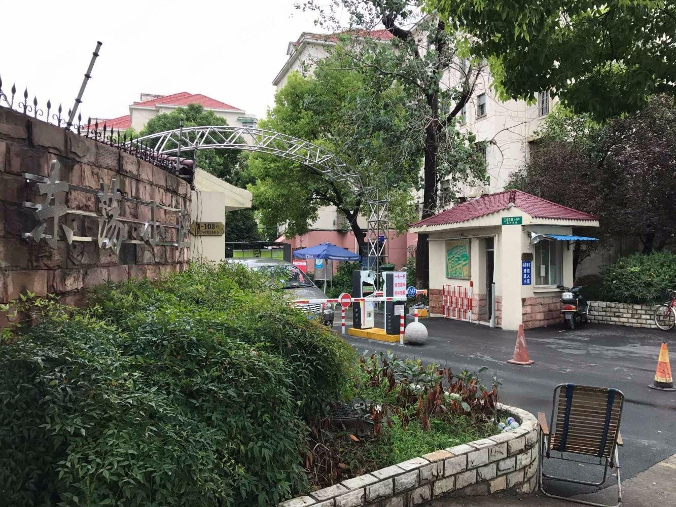 上海东荡小区二手房房源图片