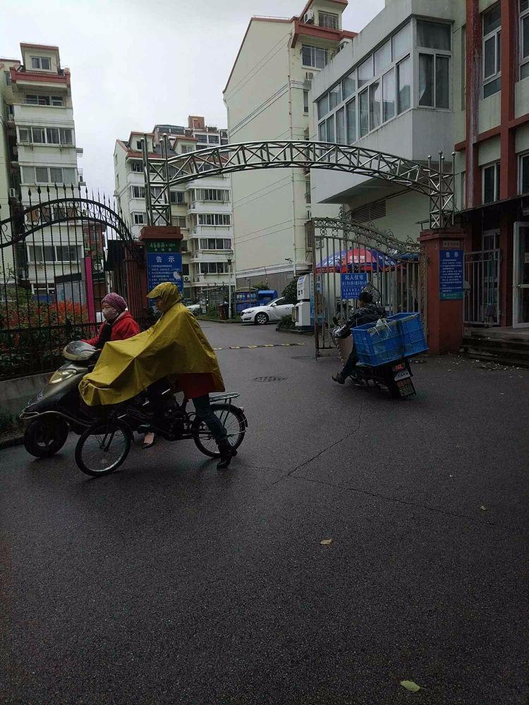 上海欣嘉苑(四期)二手房房源图片