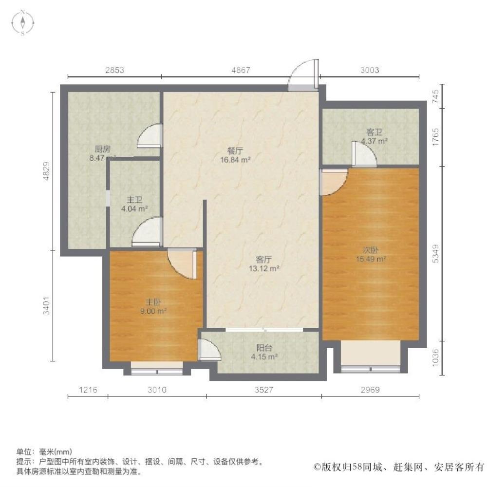 上海徐汇公园道壹号二手房房源图片