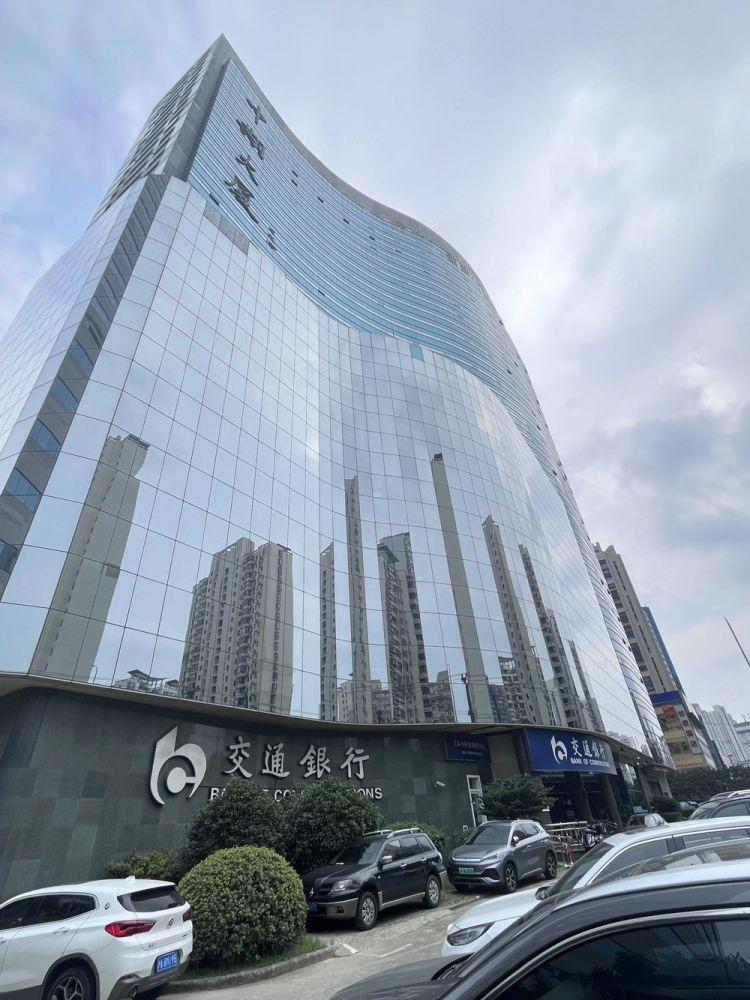 上海中期大厦二手房房源图片
