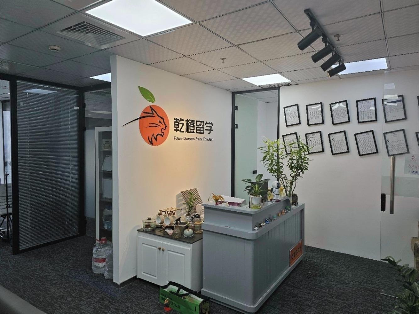 上海五角场万达广场B座(办公)二手房房源图片