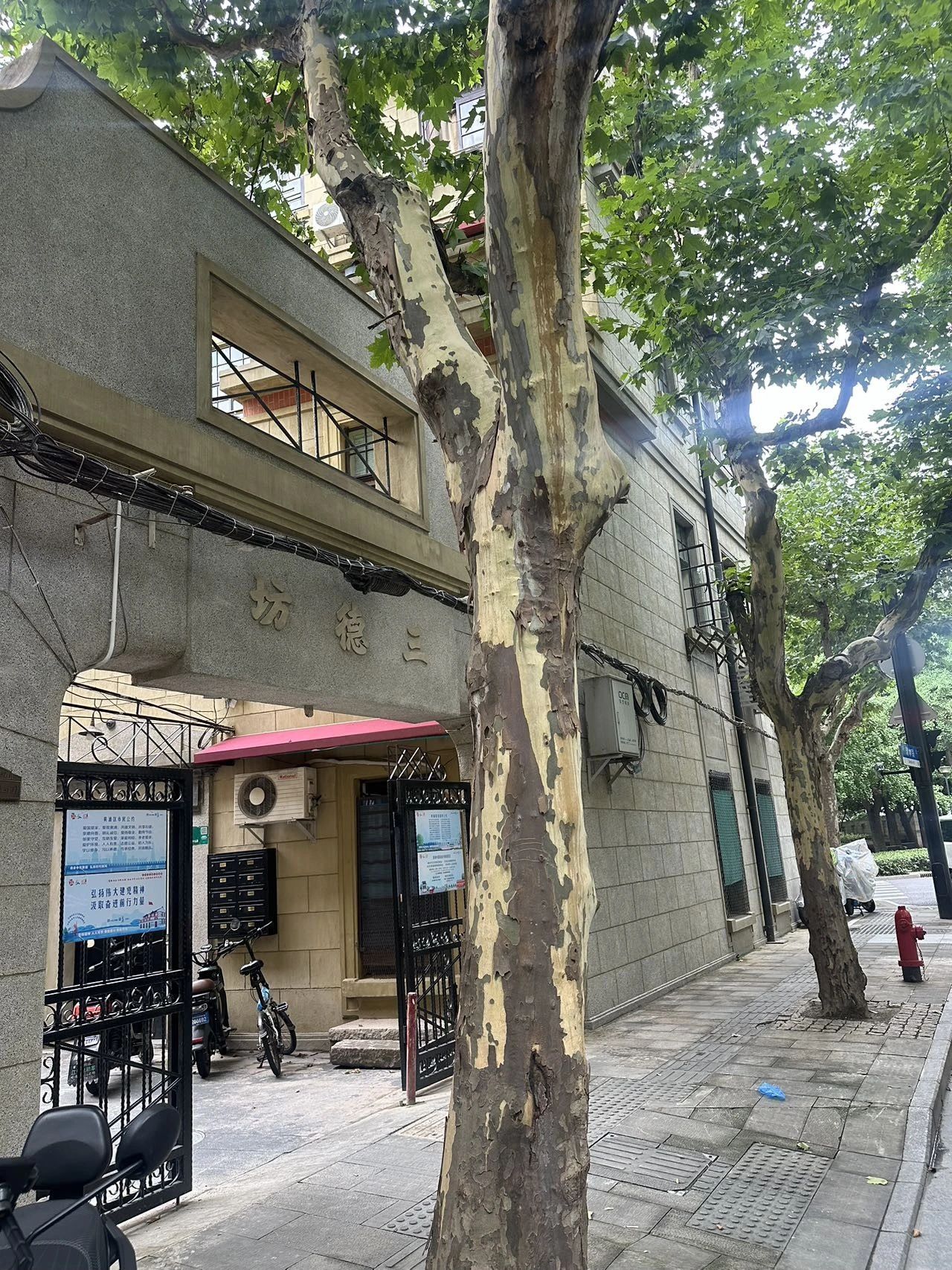 上海三德坊二手房房源图片