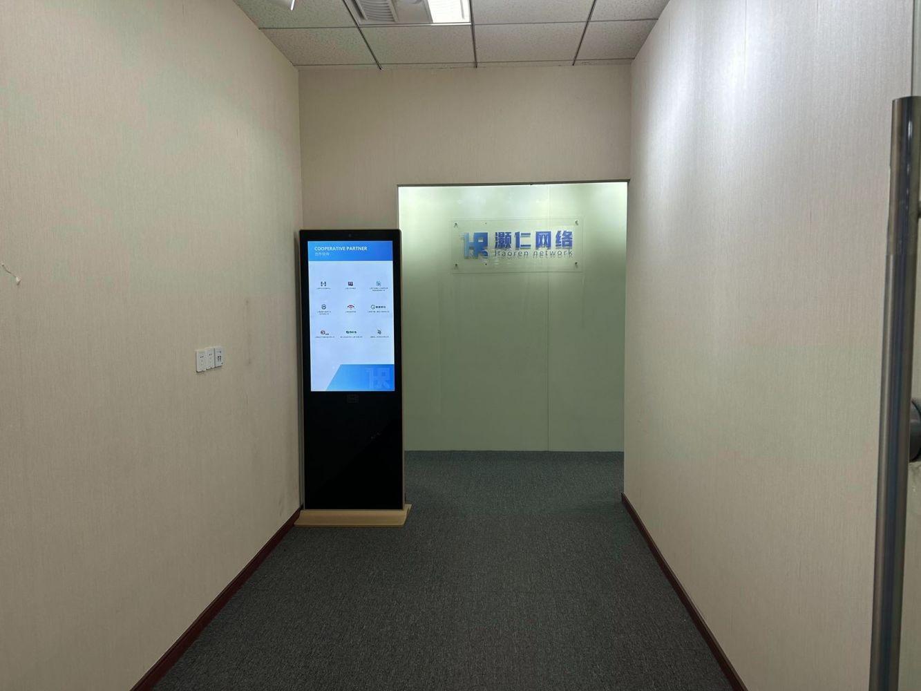 上海中信广场二手房房源图片