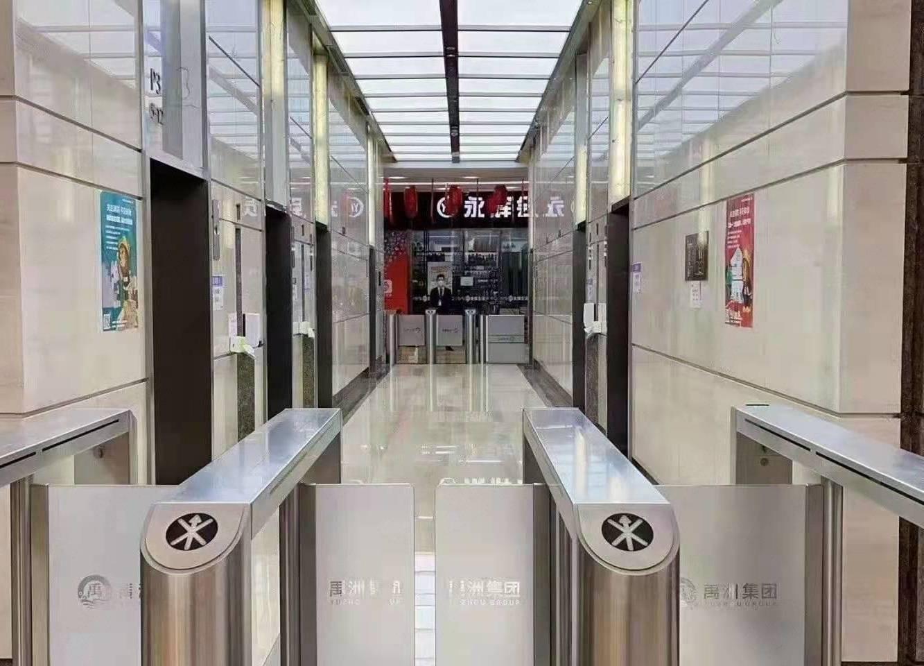 上海禹洲广场二手房房源图片
