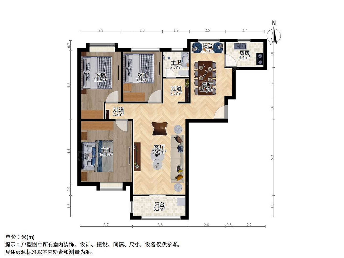 上海新高苑二期二手房房源图片