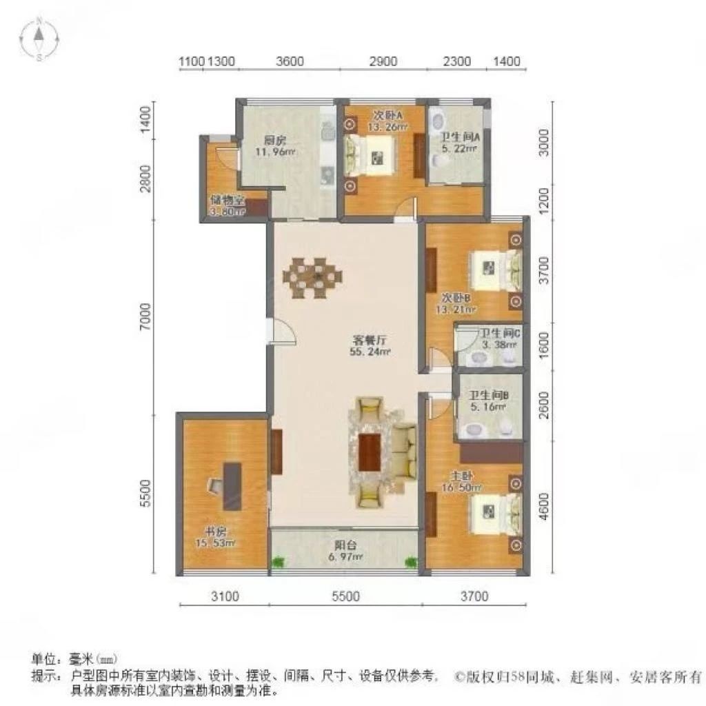上海中福城三期二手房房源图片