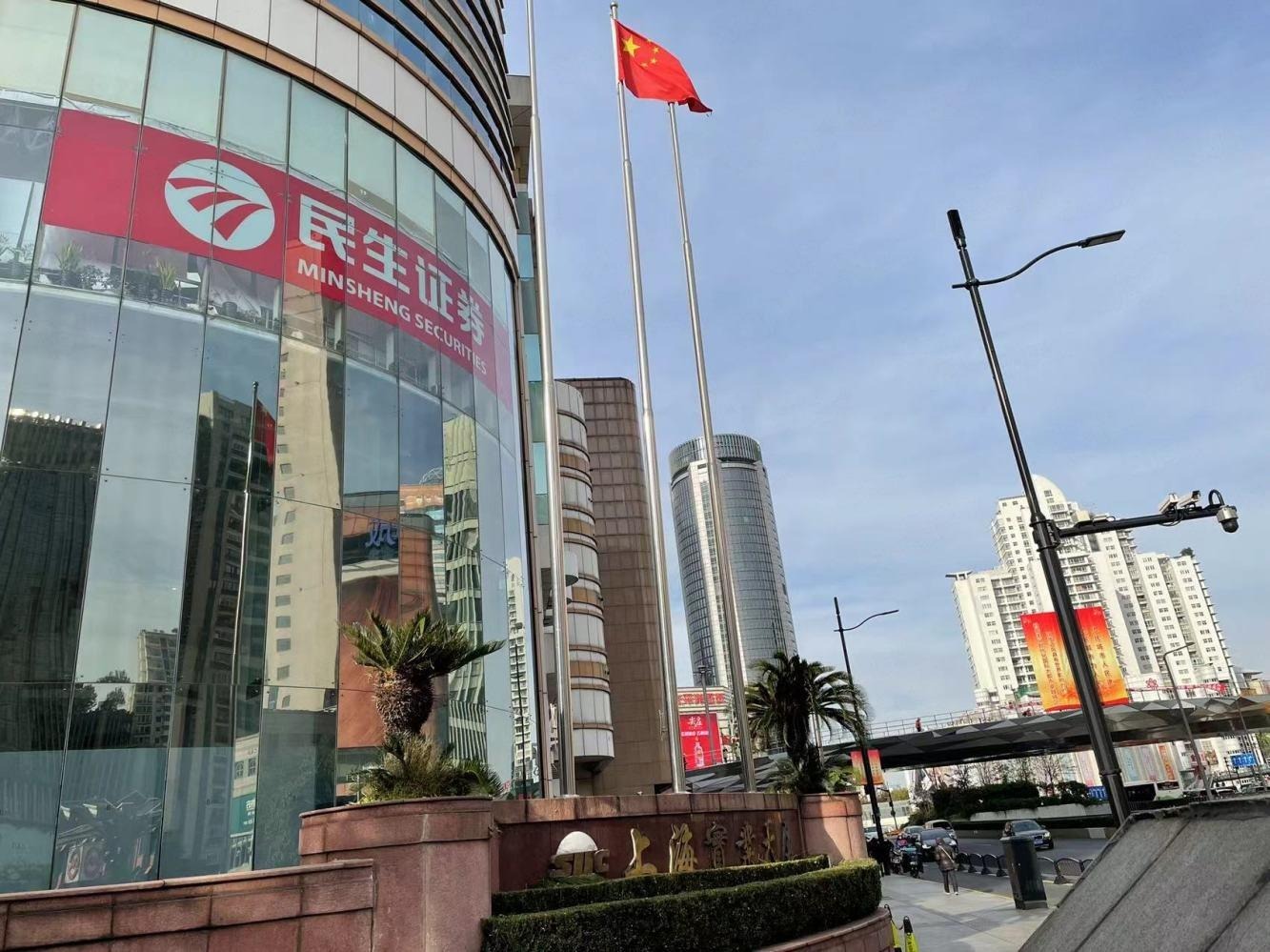 上海实业大厦二手房房源图片