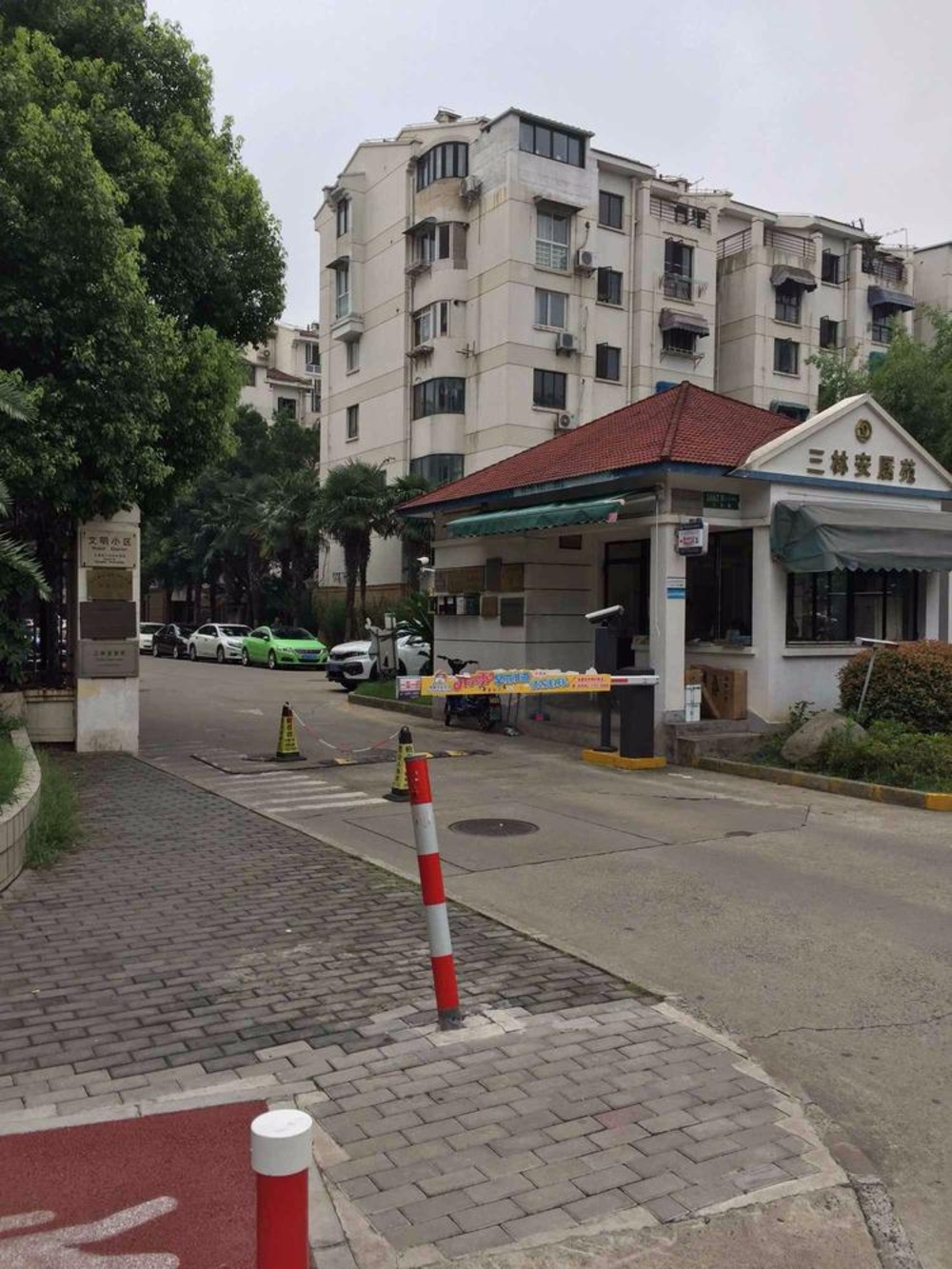 上海三林安居苑二手房房源图片