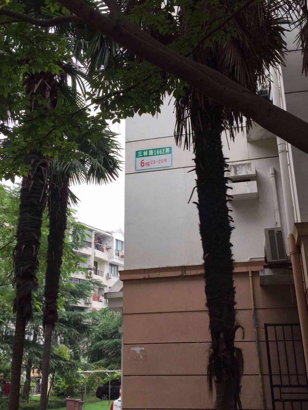 上海三林安居苑二手房房源图片