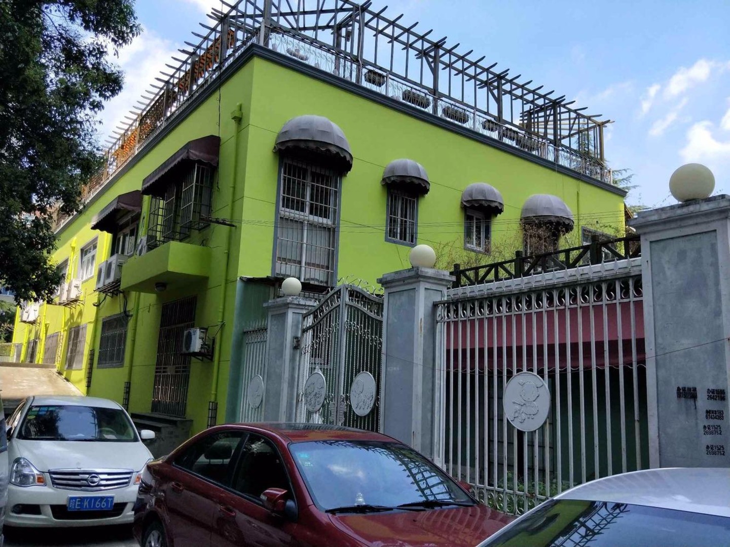 上海南园新村二手房房源图片