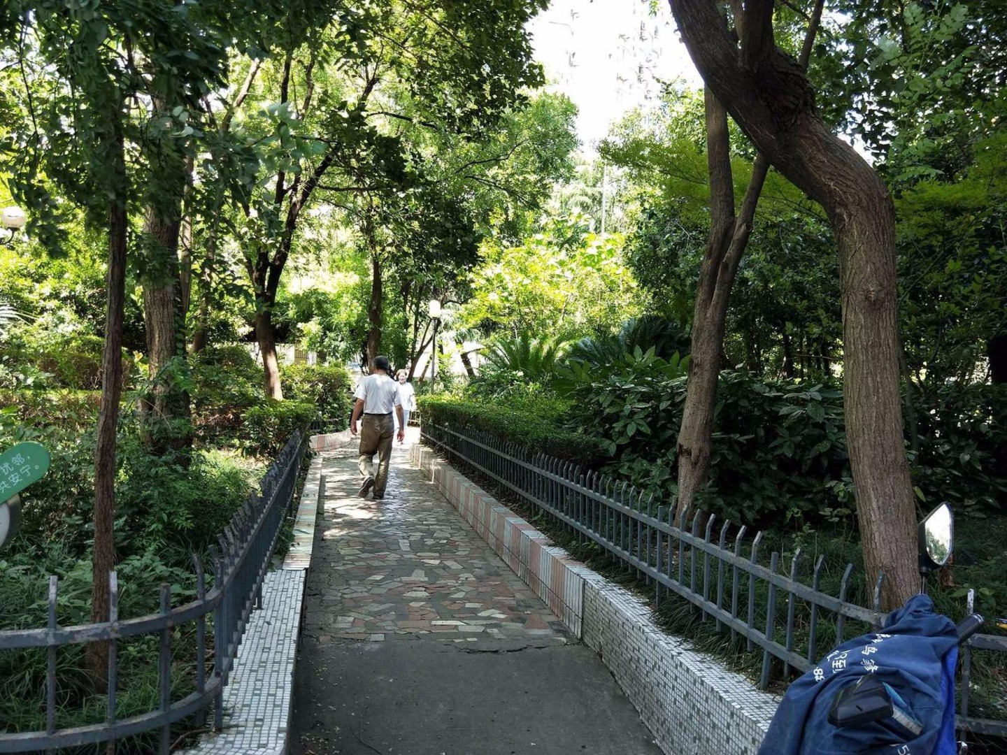 上海南园新村二手房房源图片