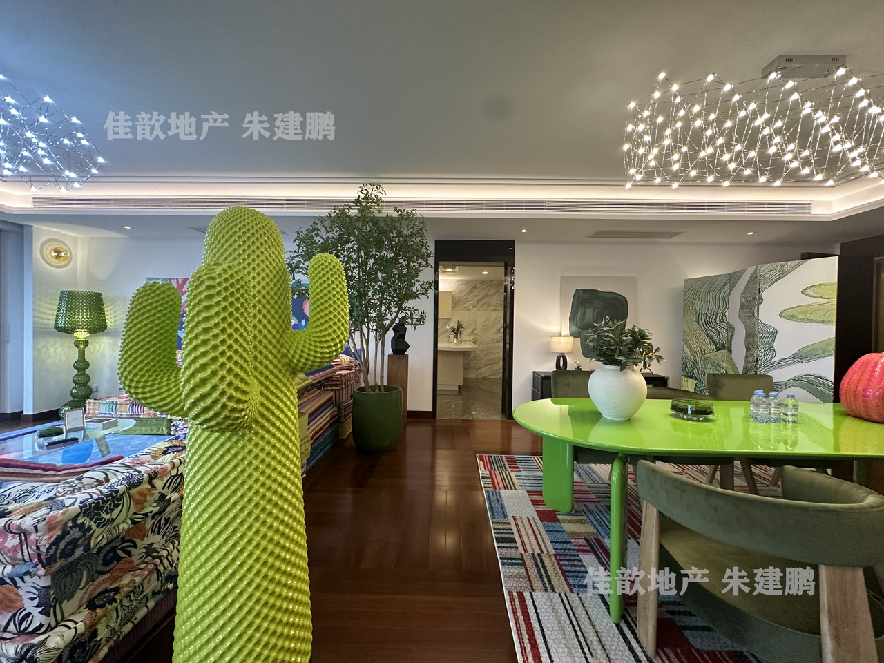 上海凯德茂名公馆二手房房源图片
