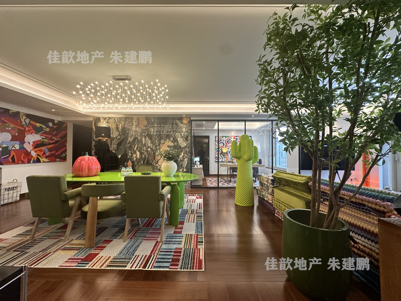 上海凯德茂名公馆二手房房源图片
