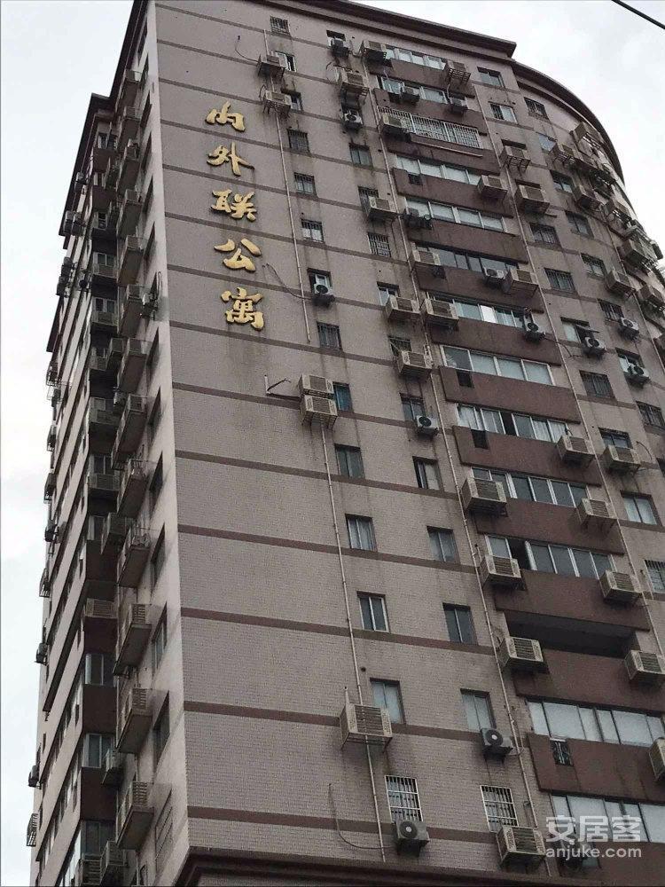 上海内外联公寓二手房房源图片