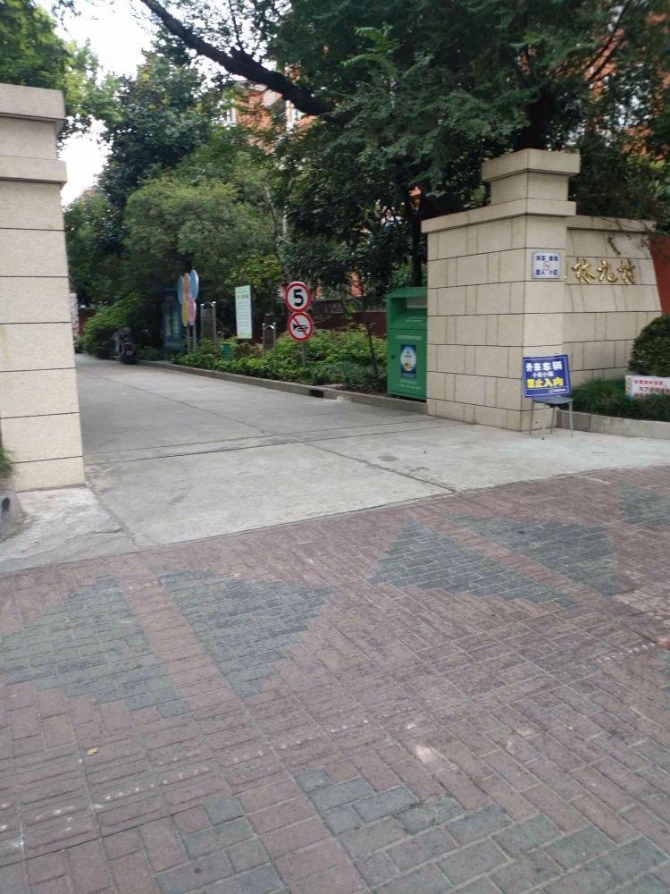 上海田林九村二手房房源图片