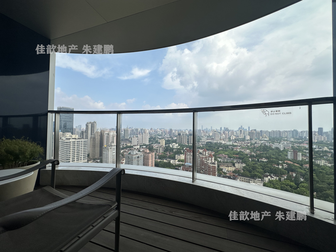 上海华山公寓二手房房源图片