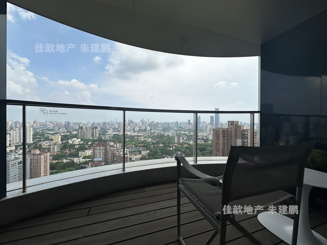 上海华山公寓二手房房源图片