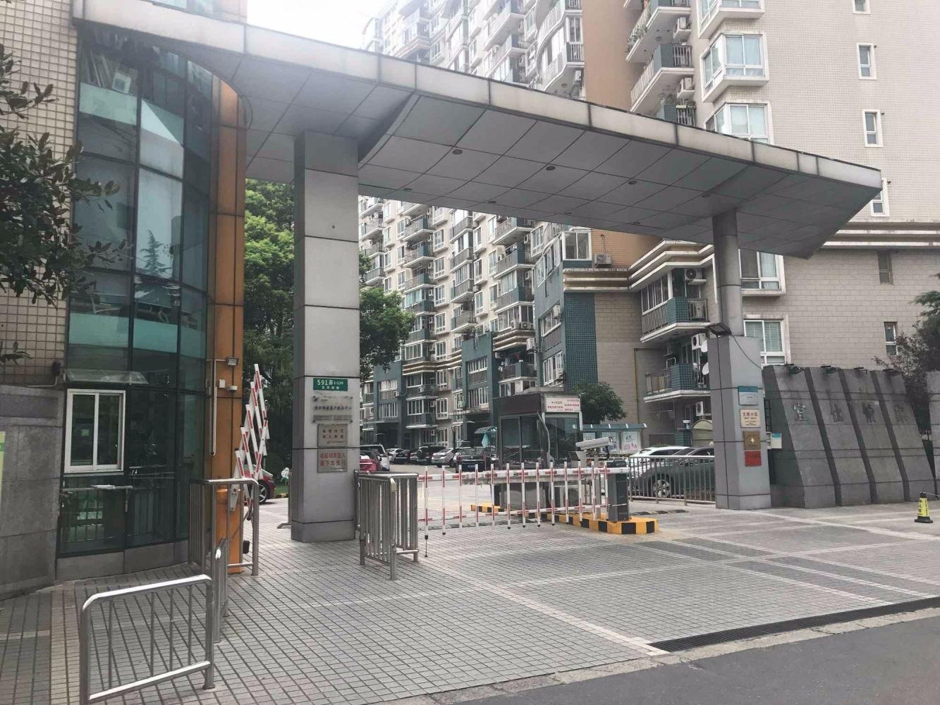 上海宜仕怡家二手房房源图片