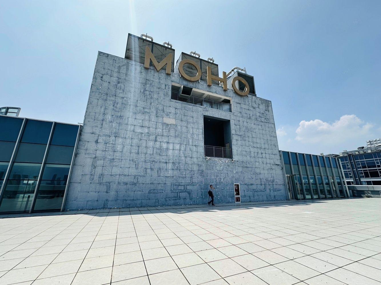 上海静安MOHO二手房房源图片