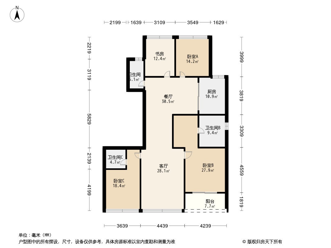 上海融创滨江壹号院二手房房源图片