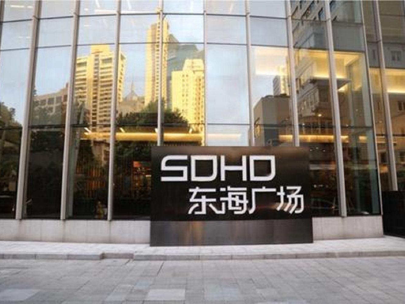 上海SOHO东海广场二手房房源图片