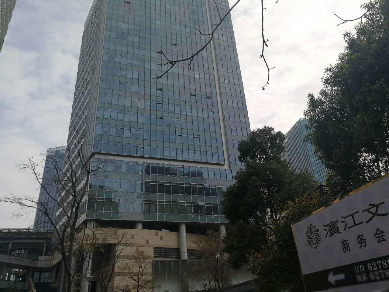 上海绿地海外滩中心二手房房源图片