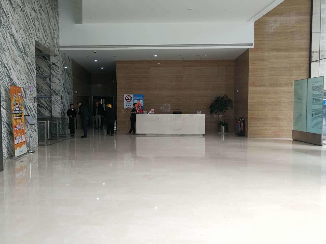 上海绿地海外滩中心二手房房源图片